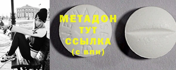 стаф Алексин