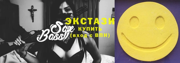 стаф Алексин