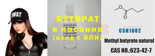ГАЛЛЮЦИНОГЕННЫЕ ГРИБЫ Алексеевка