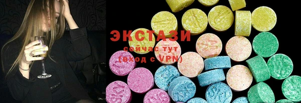 стаф Алексин